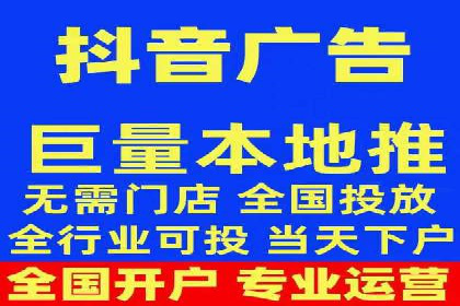 SEM代理服务：助力企业精准营销案例解析