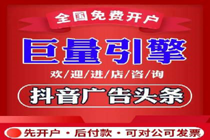 成功背后的力量：SEM推广代运营公司的故事